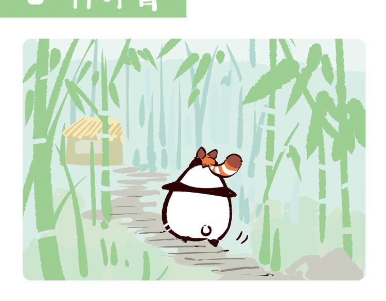 胖达熊猫棒球漫画,第74话2图