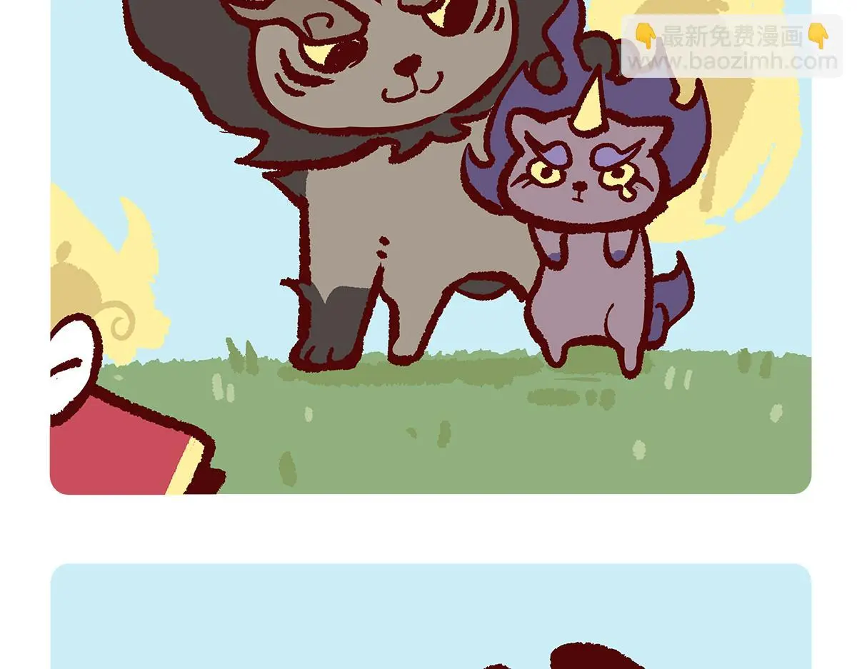 胖达熊猫棒球漫画,第186话2图