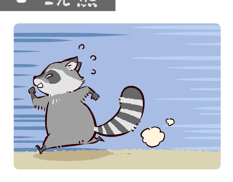 胖达熊猫棒球漫画,第48话2图