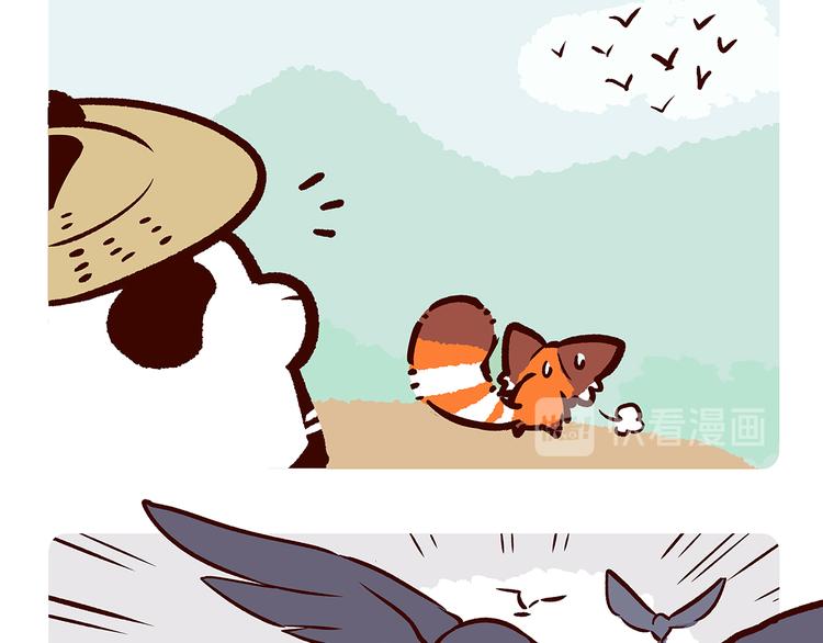 胖达熊猫棒球漫画,第21话1图