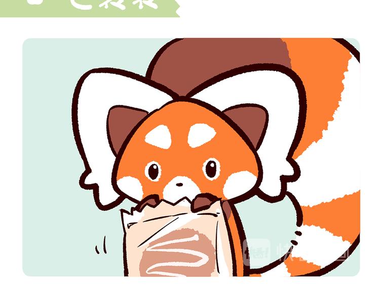 胖达熊猫棒球漫画,第41话2图