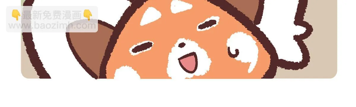 胖达熊猫棒球漫画,第212话2图