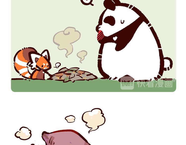 胖达熊猫棒球漫画,第25话1图