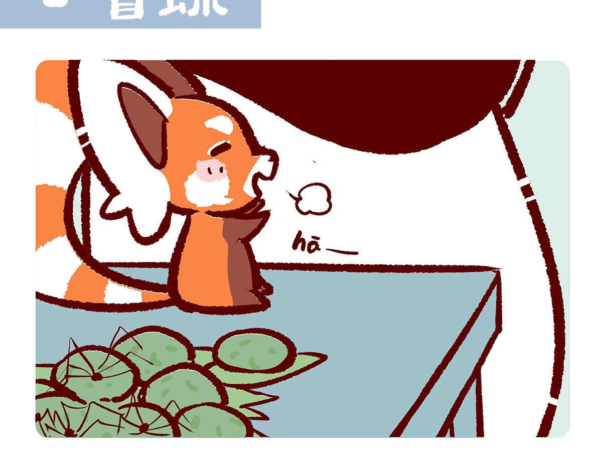 胖达信息技术杭州有限责任公司漫画,第130话2图