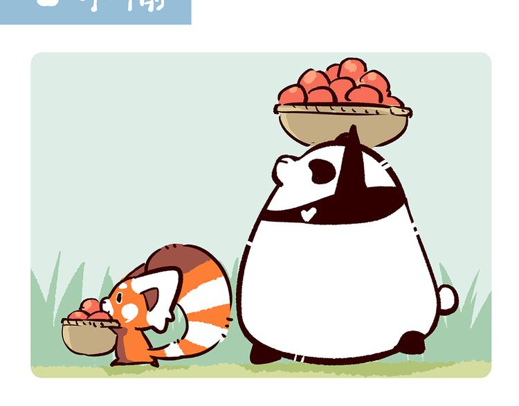 胖达熊猫棒球漫画,第47话2图