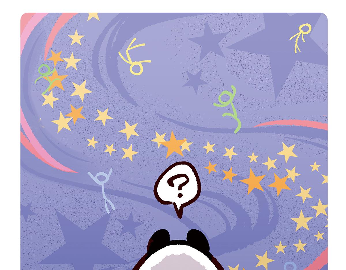 配电箱排地漫画,第105话1图