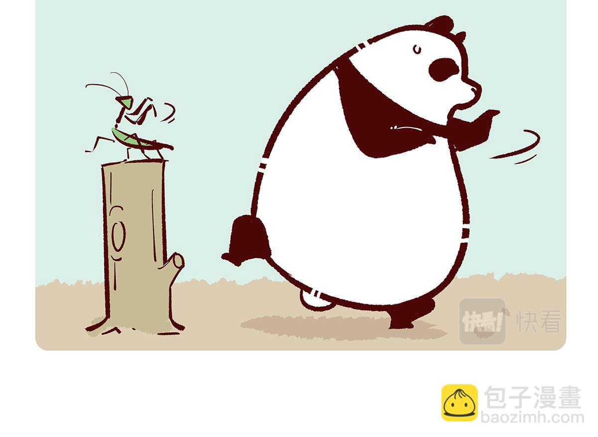 胖达熊猫棒球漫画,第133话2图