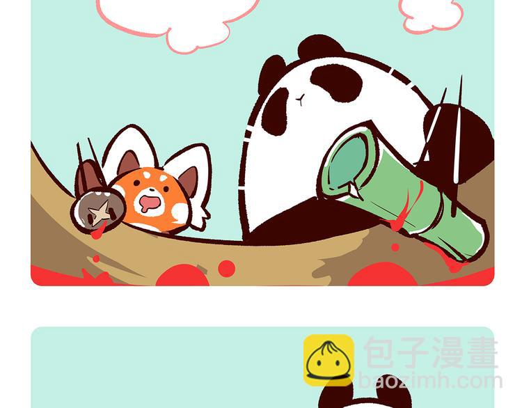 胖达熊猫棒球漫画,第14话1图