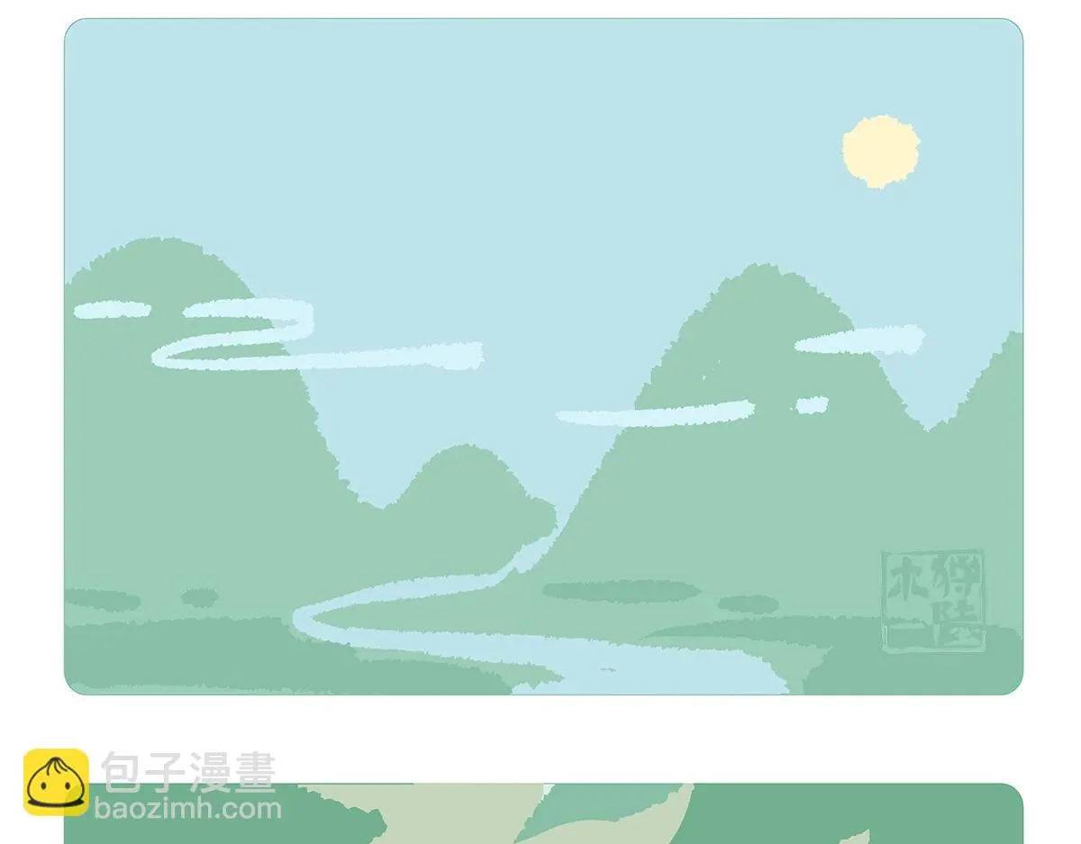 胖达熊猫棒球漫画,第171话2图