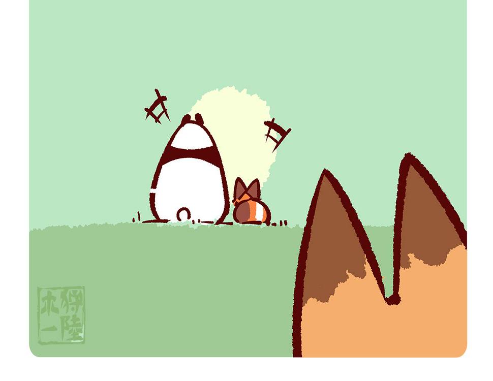 胖达熊猫棒球漫画,第138话2图