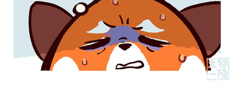 胖达熊猫棒球漫画,第58话2图