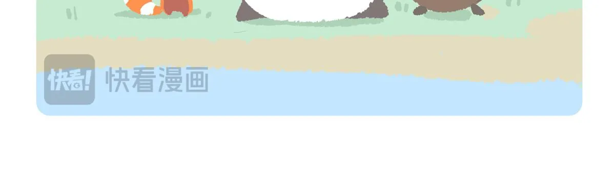 胖达熊猫棒球漫画,第210话2图