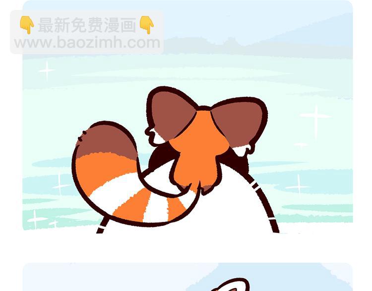 胖达熊猫棒球漫画,第29话1图