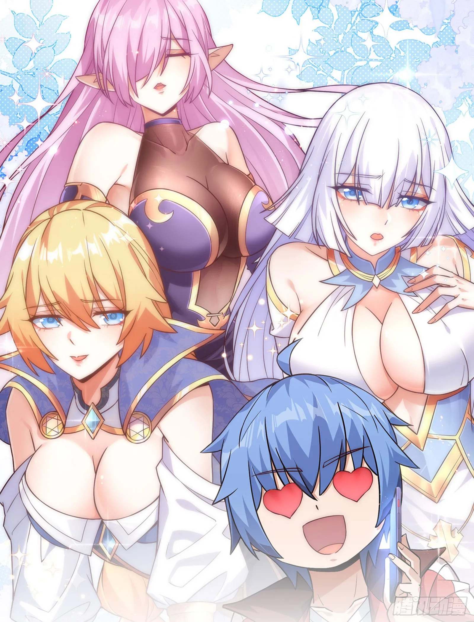 我能用抽卡系统召唤美少女漫画,近战法师1图