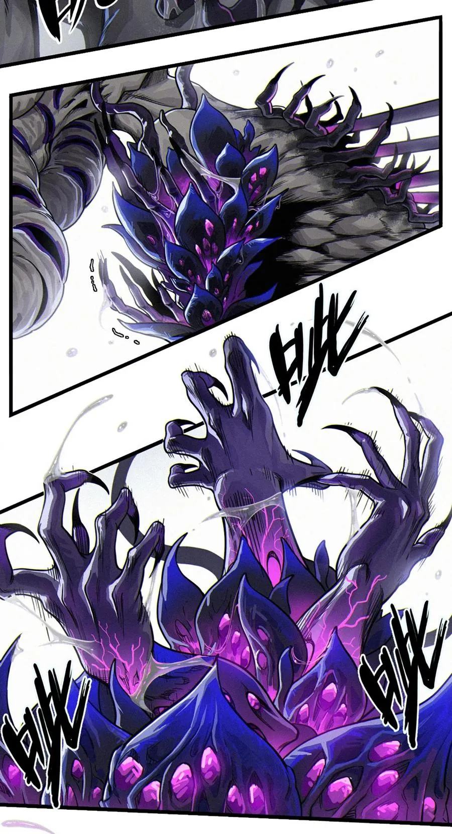 灵笼 · 月魁传漫画,30话 行走的地蔓藤 （上）2图