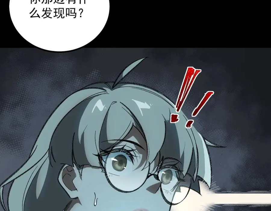 我，创造了都市传说！漫画,【头像框福利放送】第18话 幽灵商场2图