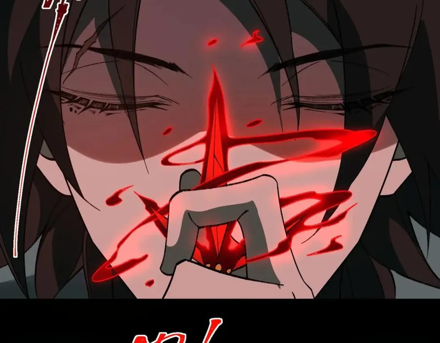 我，创造了都市传说！漫画,第24话 十一条规则1图