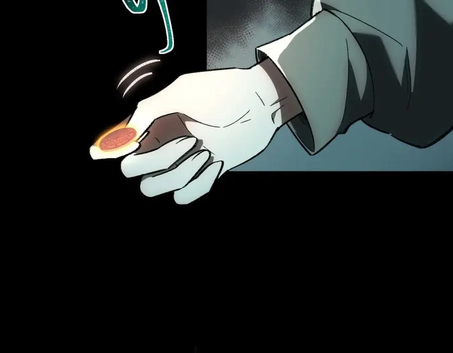 我，创造了都市传说！漫画,第13话 跟踪者1图