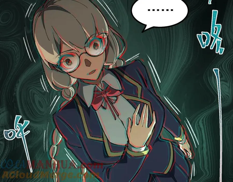 我，创造了都市传说！漫画,【头像框福利放送】第18话 幽灵商场1图
