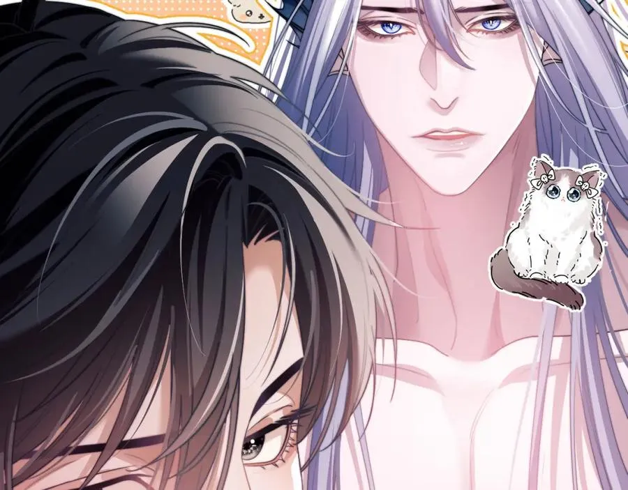 德萨罗人鱼漫画,第27话 取子弹1图