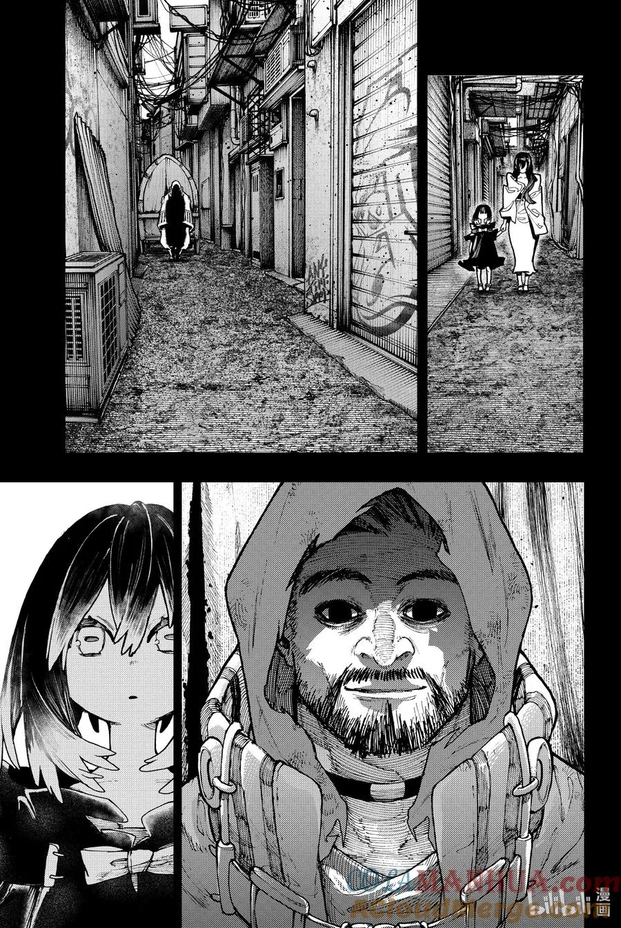 GACHI AKUTA漫画,40 升入深渊1图