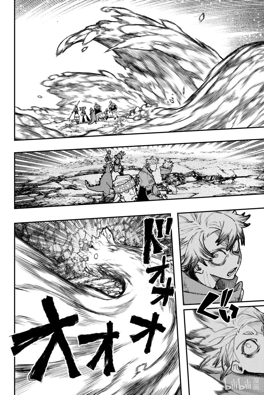 GACHI AKUTA漫画,48 碰撞吧2图