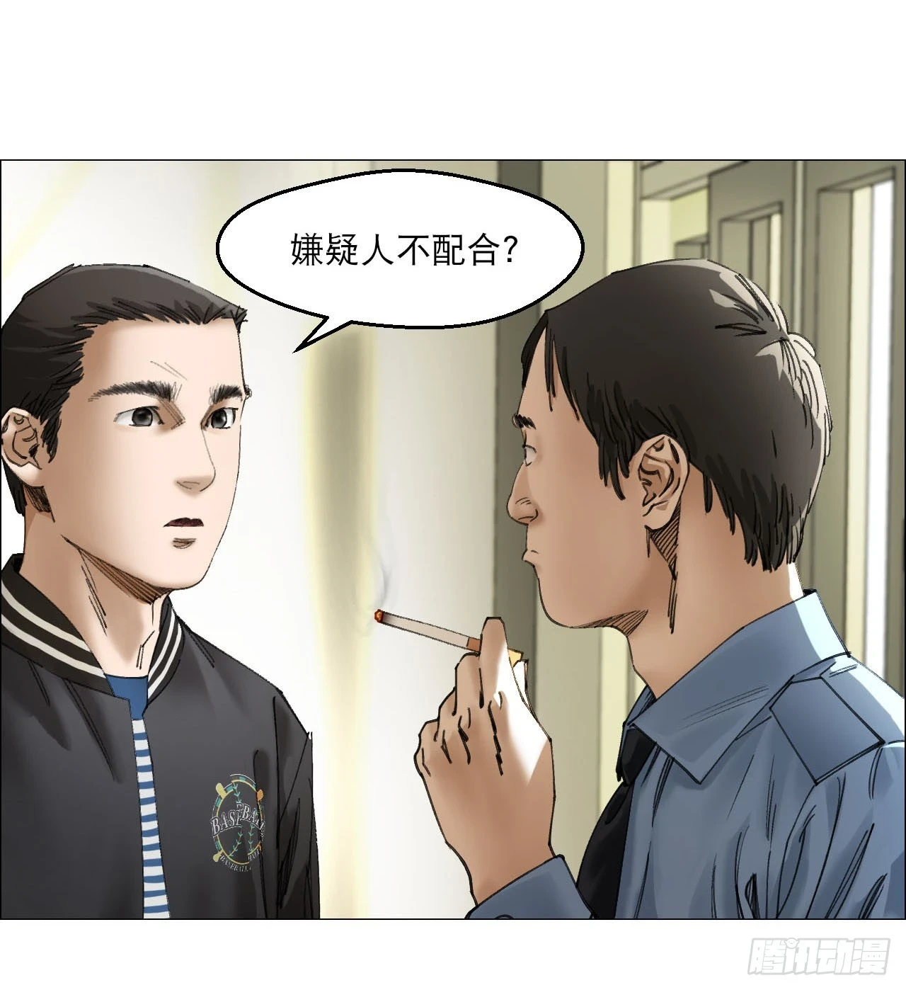 午时三刻是哪三刻漫画,18 四鬼封门2图