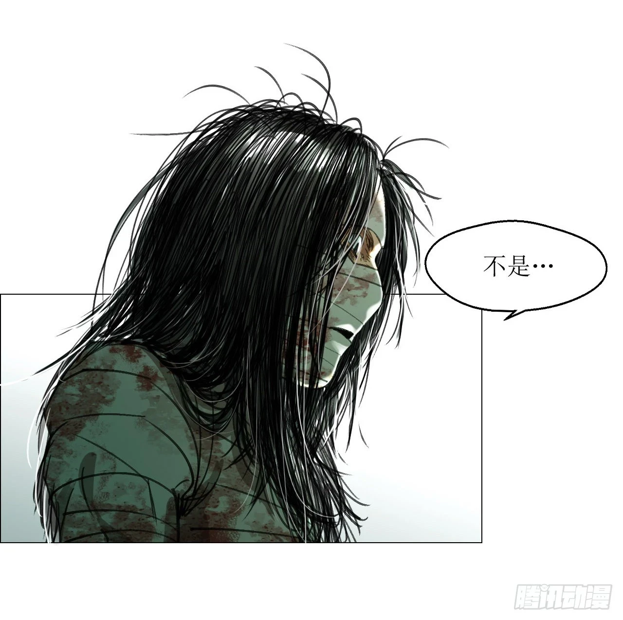 午时三刻漫画免费阅读下拉式奇漫屋漫画漫画,15 与时间赛跑！1图