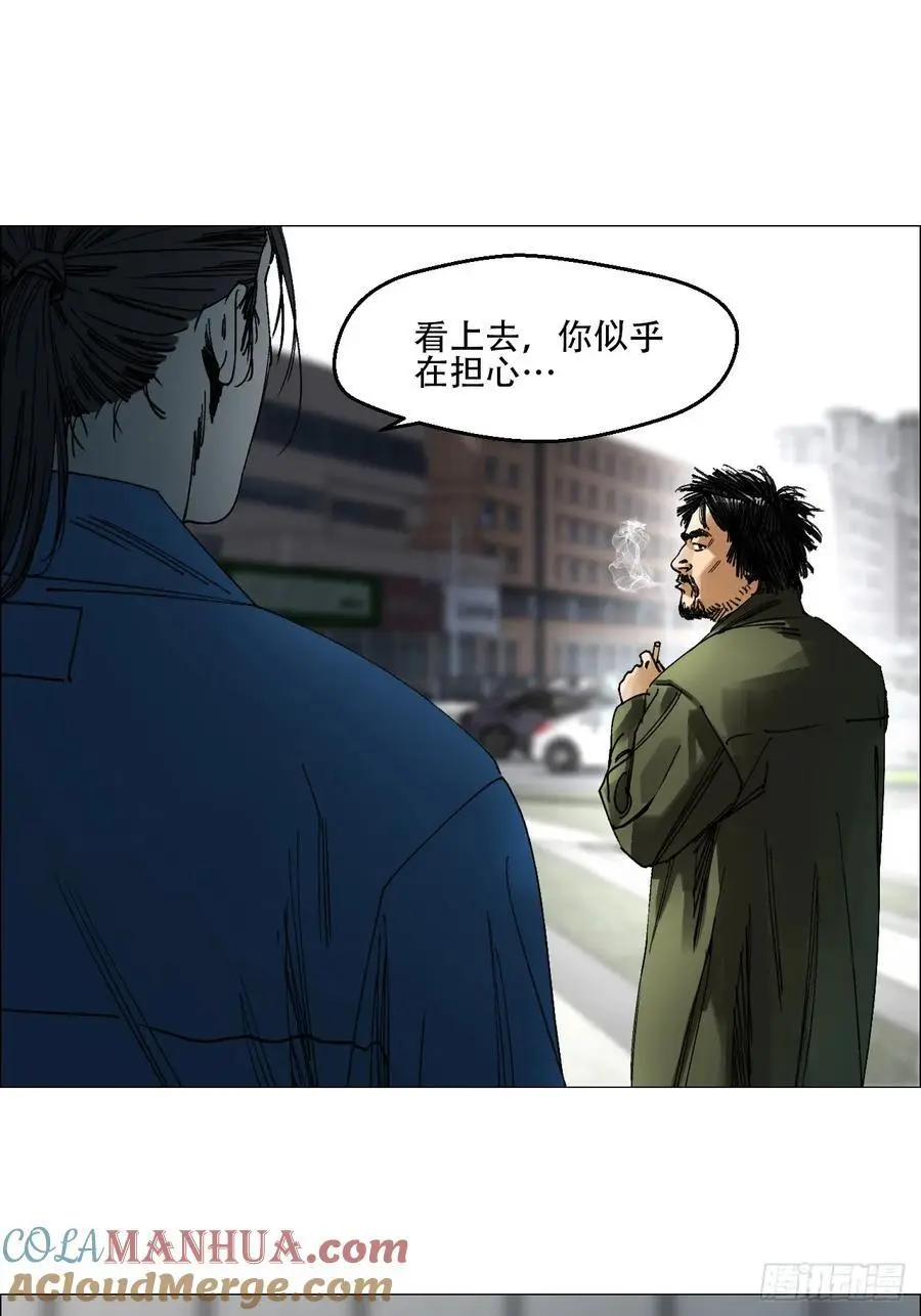 午时三刻电影漫画,56 决战的人选1图