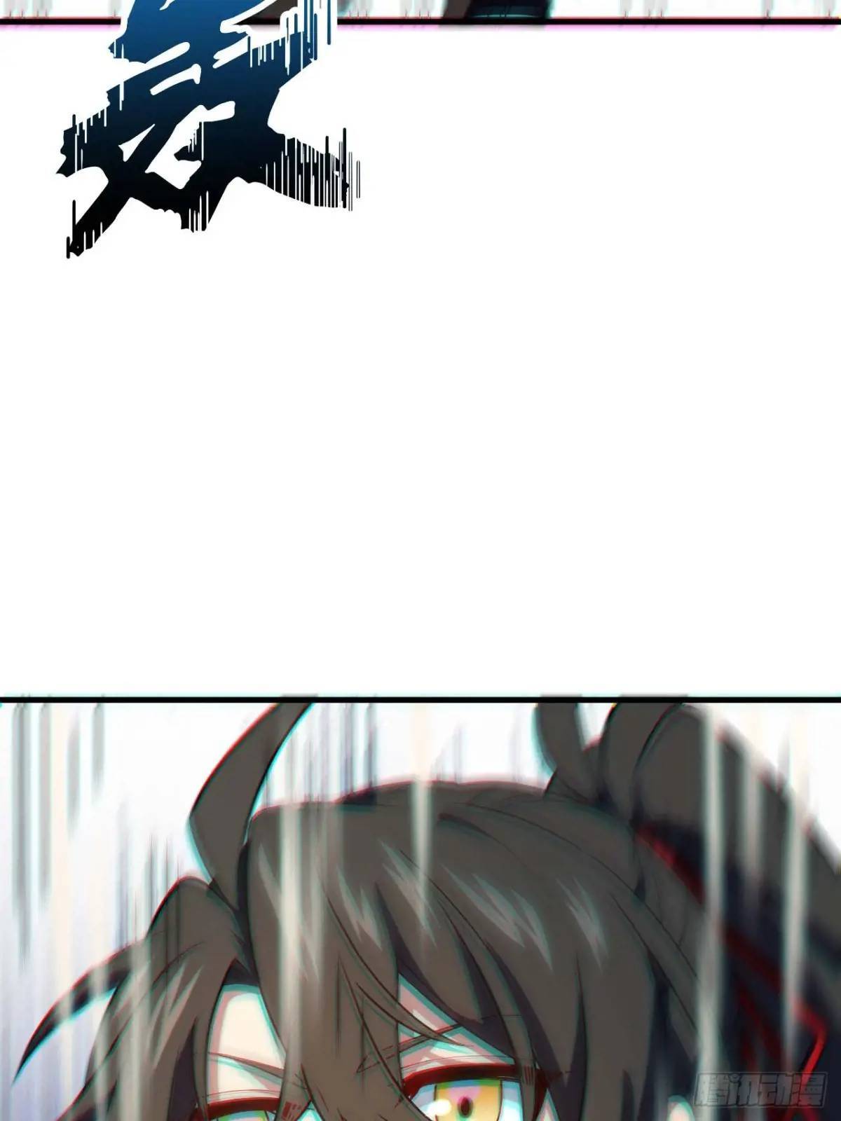 开局签到荒古圣体帝境七重天漫画,18.屠龙2图