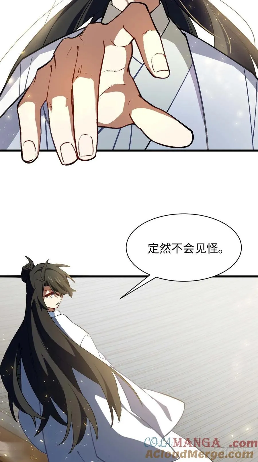 开局签到荒古圣体全文免费阅读漫画,37.你也配替天行罚_2图