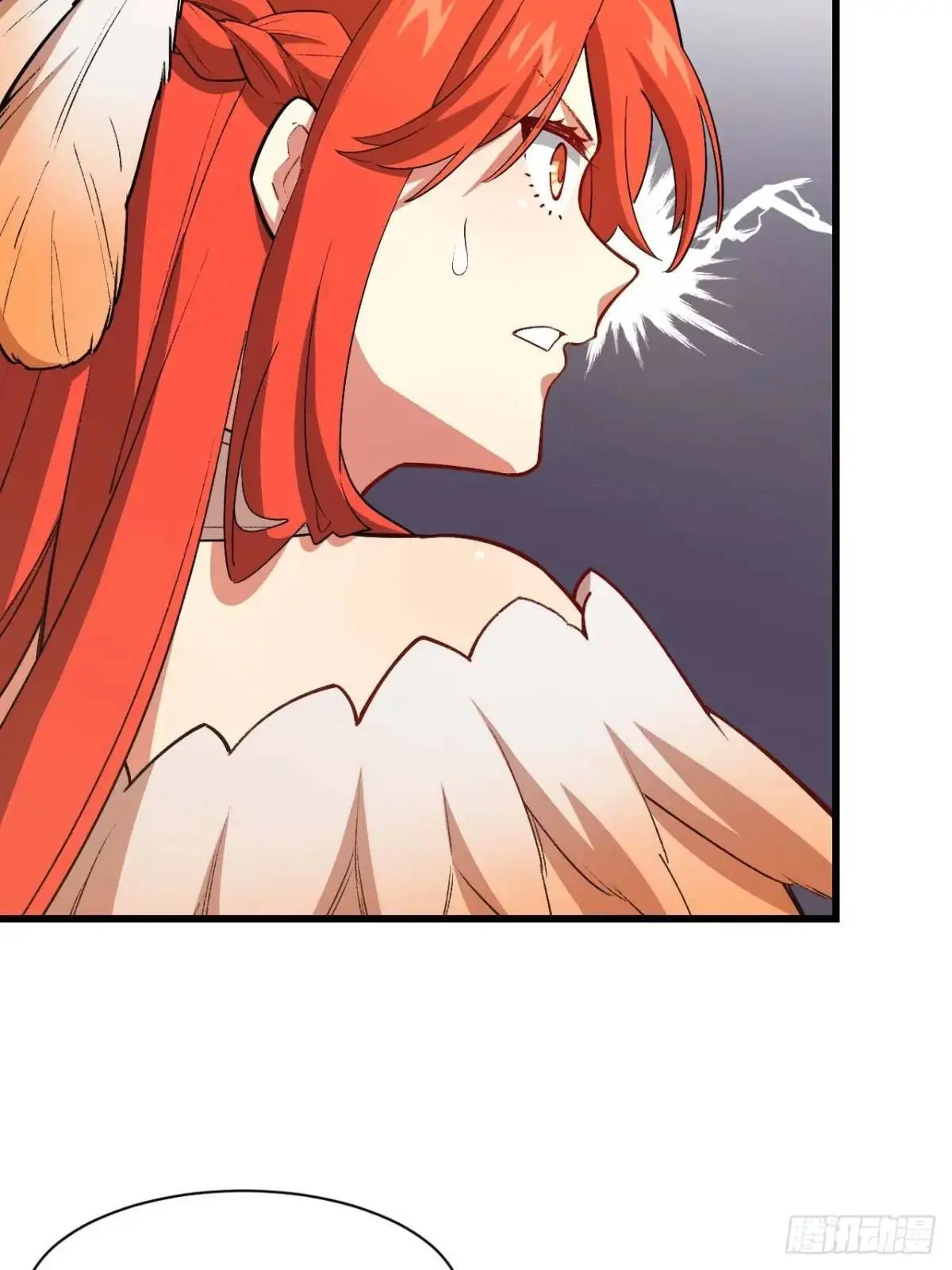 开局签到荒古圣体全文免费阅读漫画,28.拜玉儿的回答1图