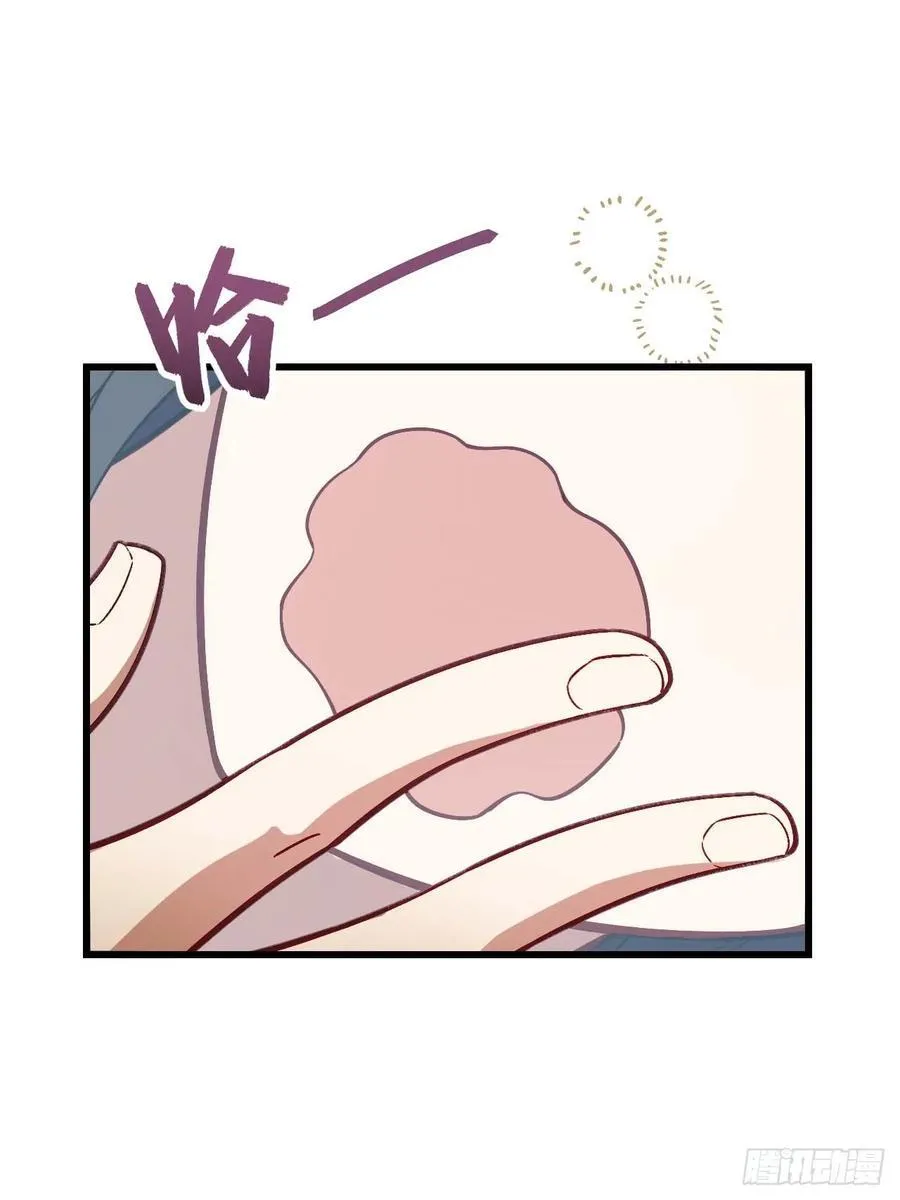 开局签到荒古圣体全文免费阅读漫画,35.君万劫出手2图