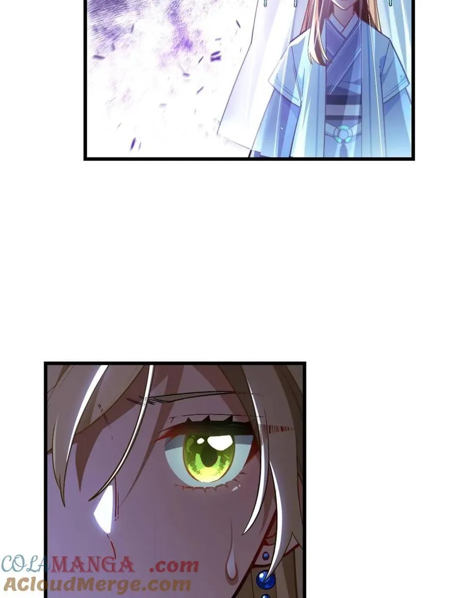 开局签到荒古圣体帝境七重天漫画,第49话 49.殊死一搏1图