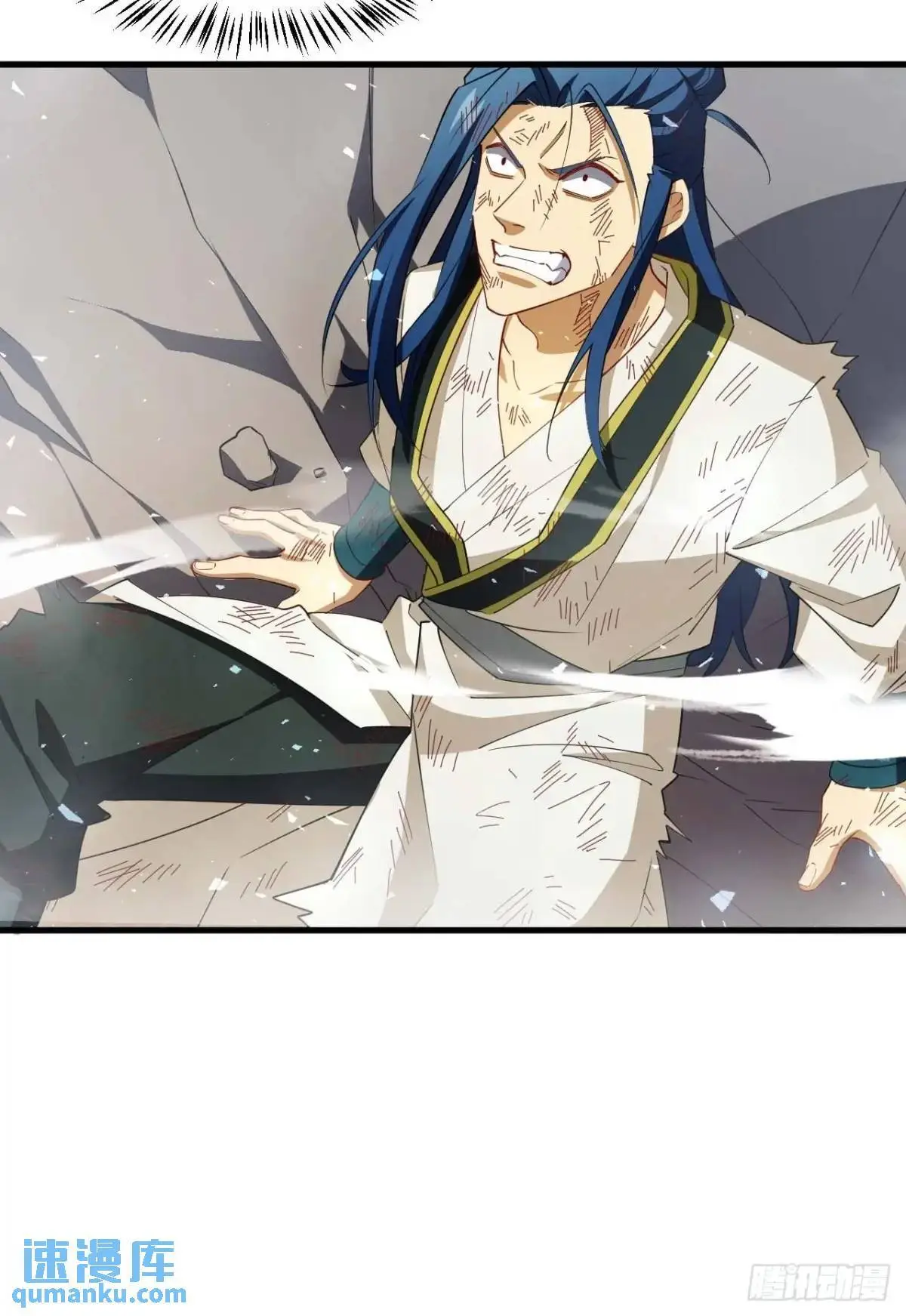 开局签到荒古圣体帝境七重天漫画,29.败失龙气2图