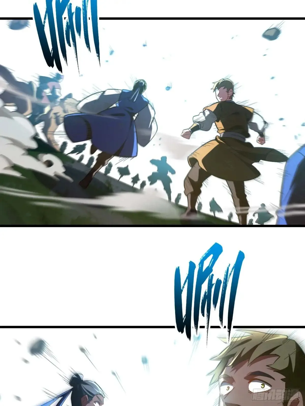 开局签到荒古圣体帝境七重天漫画,41.大势初成2图