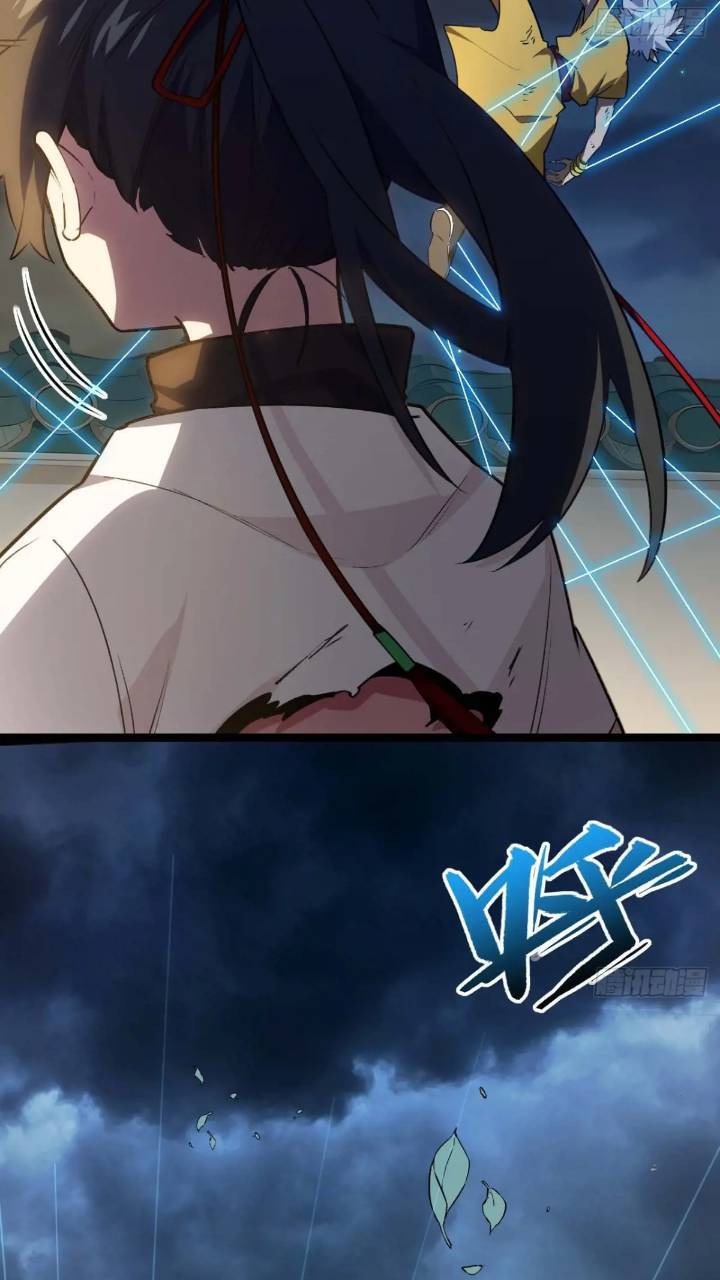 开局签到荒古圣体全文免费阅读漫画,17.至尊2图