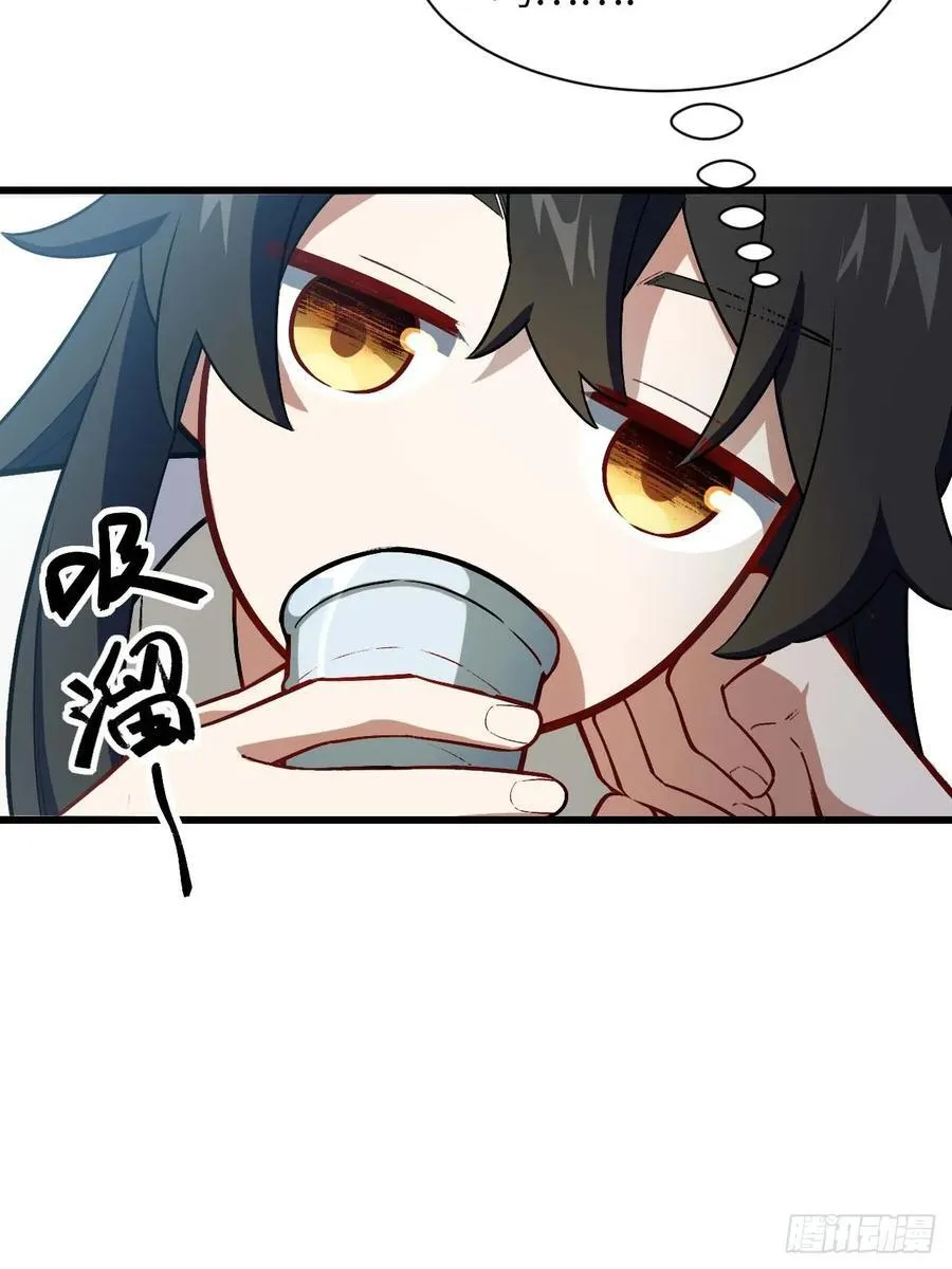 开局签到荒古圣体全文免费阅读漫画,35.君万劫出手2图