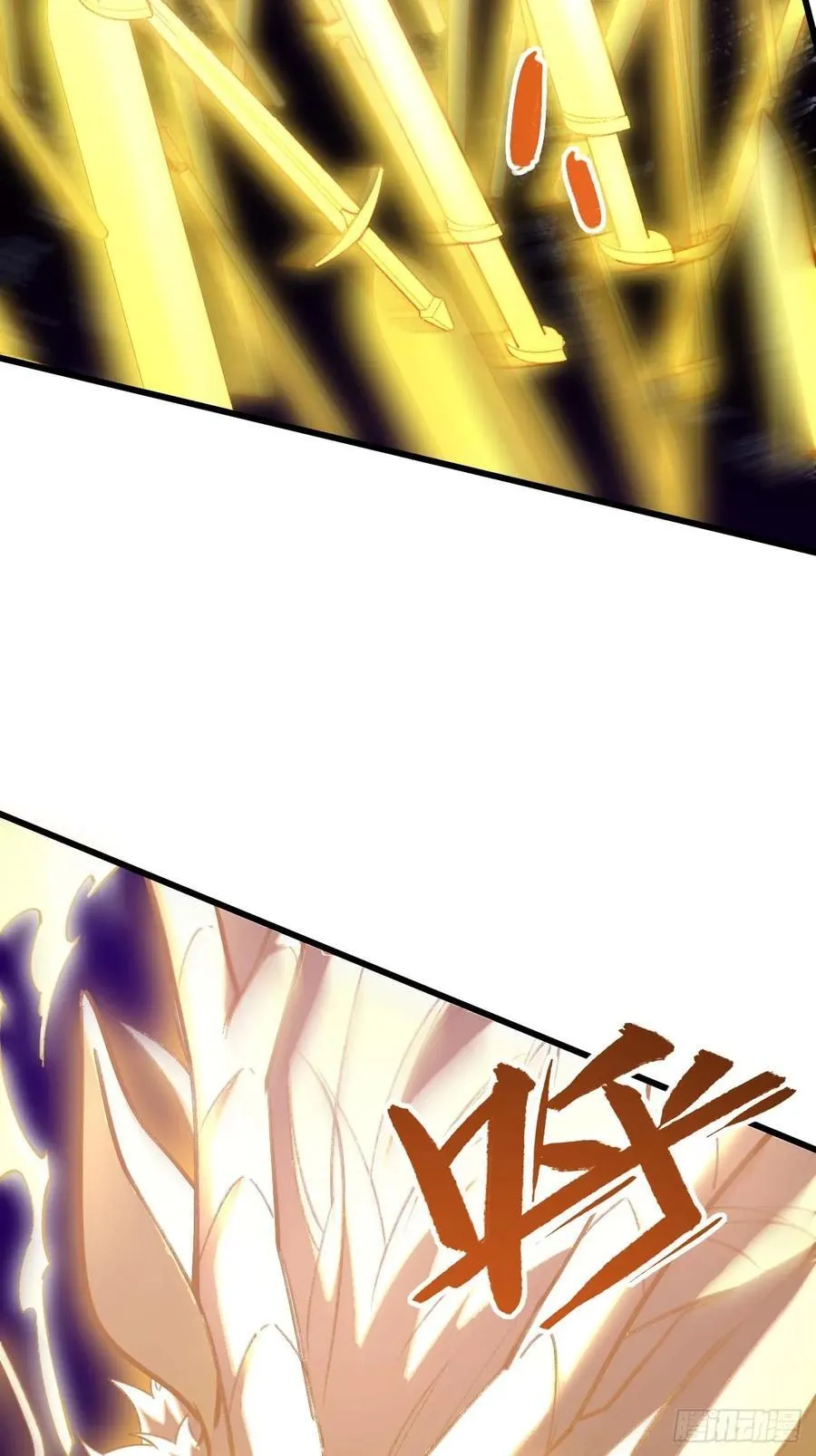 开局签到荒古圣体帝境七重天漫画,37.你也配替天行罚_1图
