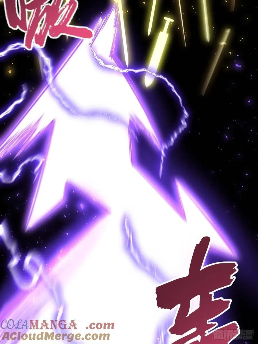 开局签到荒古圣体帝境七重天漫画,37.你也配替天行罚_2图