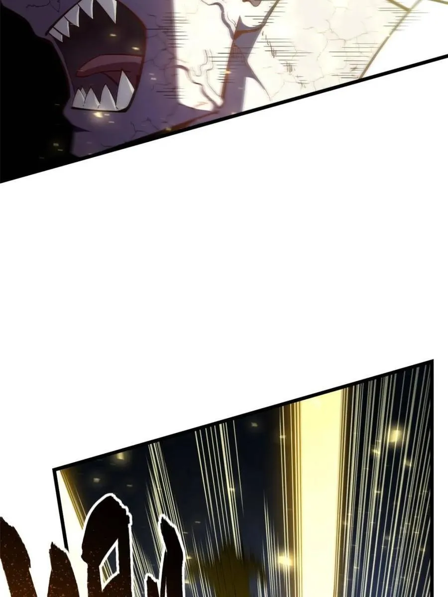开局签到荒古圣体全文免费阅读漫画,第46话 46 兵分三路2图