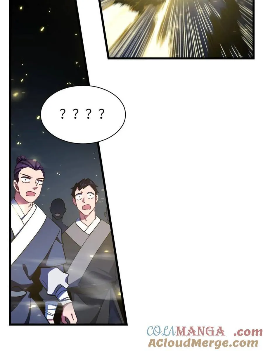 开局签到荒古圣体全文免费阅读漫画,第46话 46 兵分三路2图