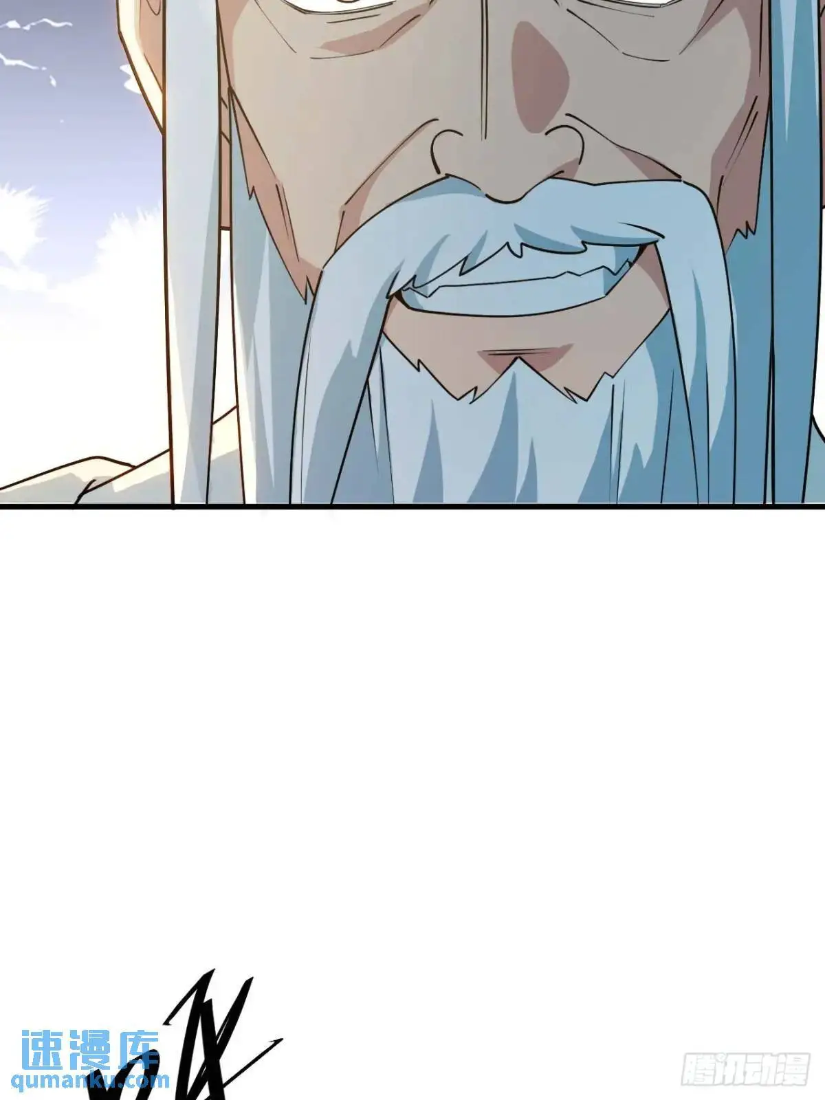 开局签到荒古圣体帝境七重天漫画,22.签到地——朱雀古国2图