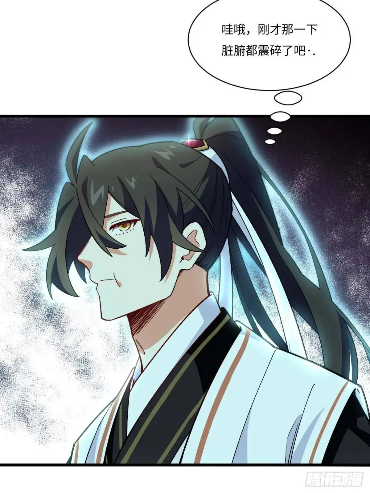 开局签到荒古圣体全文免费阅读漫画,28.拜玉儿的回答2图
