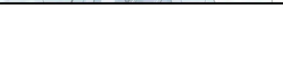 开局签到荒古圣体帝境七重天漫画,第48话 48.腹背受敌1图