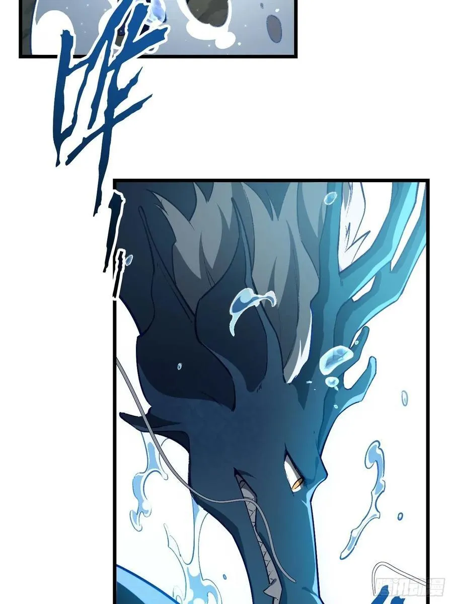 开局签到荒古圣体帝境七重天漫画,34.秘藏开启前夕2图