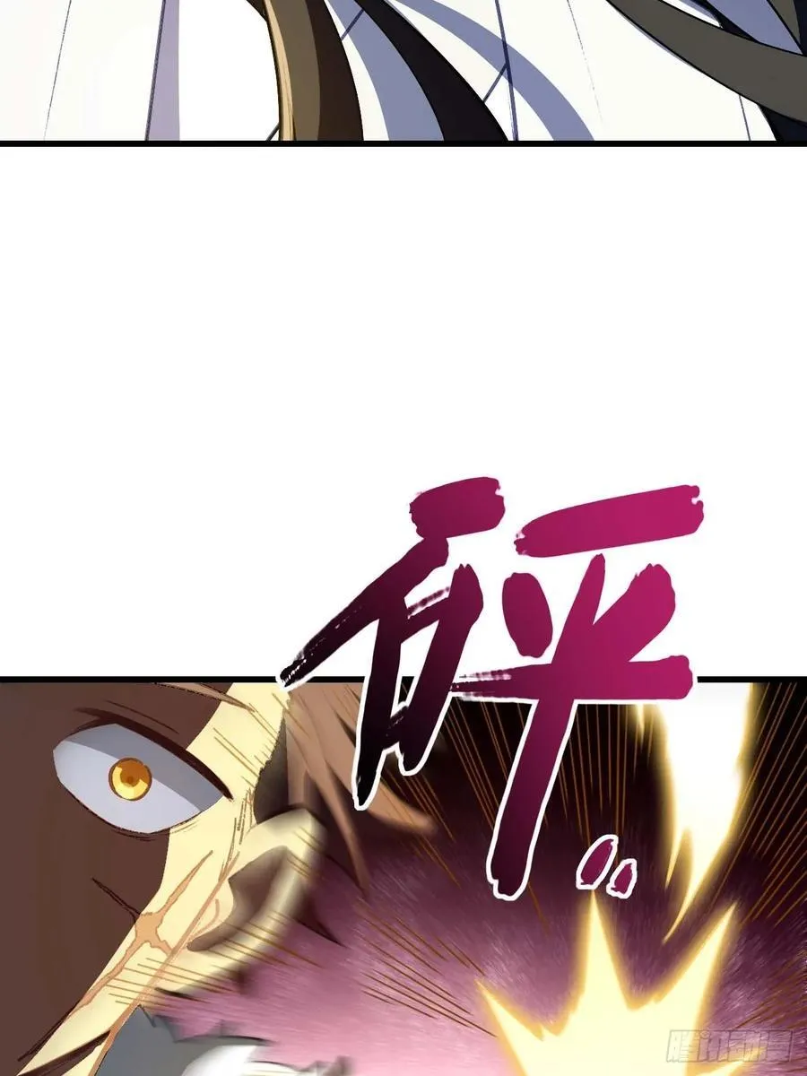 开局签到荒古圣体全文免费阅读漫画,37.你也配替天行罚_2图