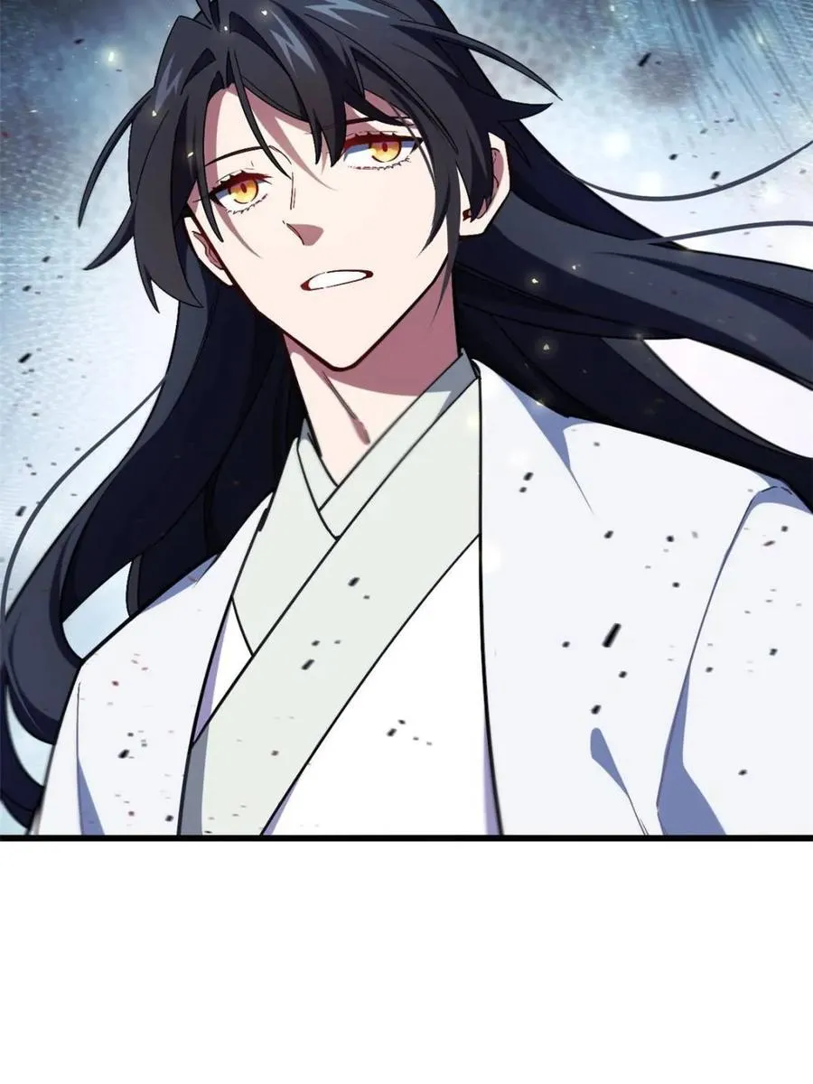 开局签到荒古圣体全文免费阅读漫画,第46话 46 兵分三路2图