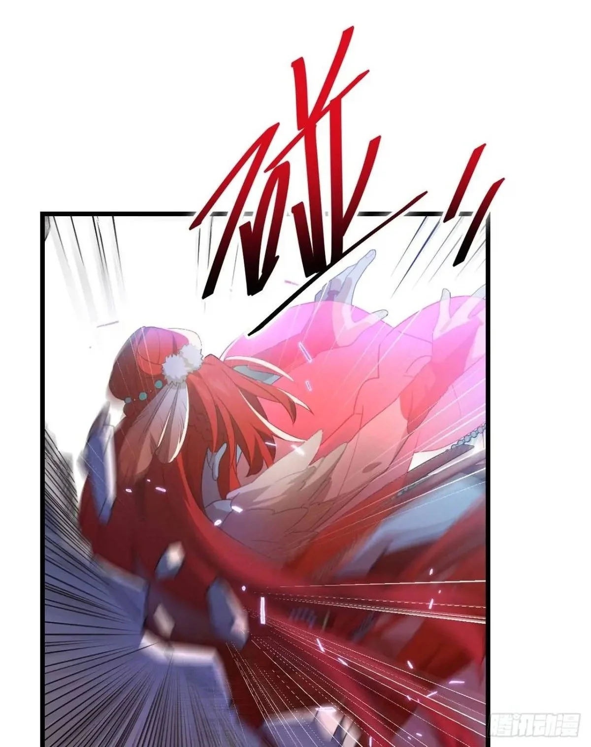 开局签到荒古圣体全文免费阅读漫画,28.拜玉儿的回答2图