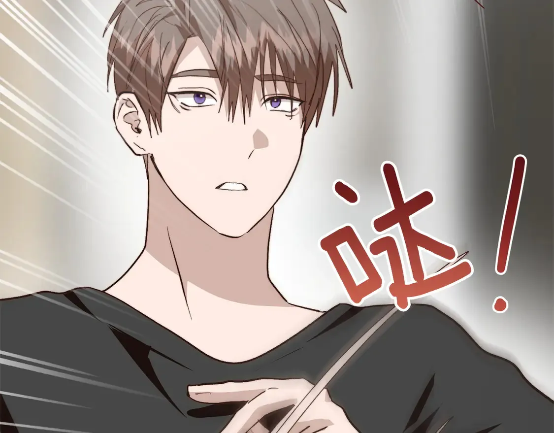 零居关系完结版漫画,第67话 不会再回来了2图